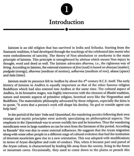 Jainism in Rayalaseema - Retail Maharaj