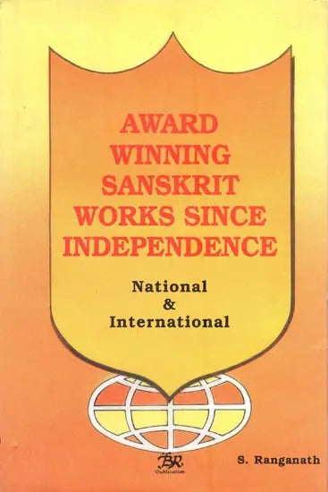 Award Winning Sanskrit Works Since Independence- National & International - Retail Maharaj