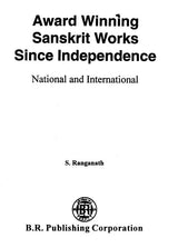 Award Winning Sanskrit Works Since Independence- National & International - Retail Maharaj