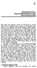 Bhakti in Religions of the World (with Special Reference to Dr. Sri Bankey Behariji) - Retail Maharaj