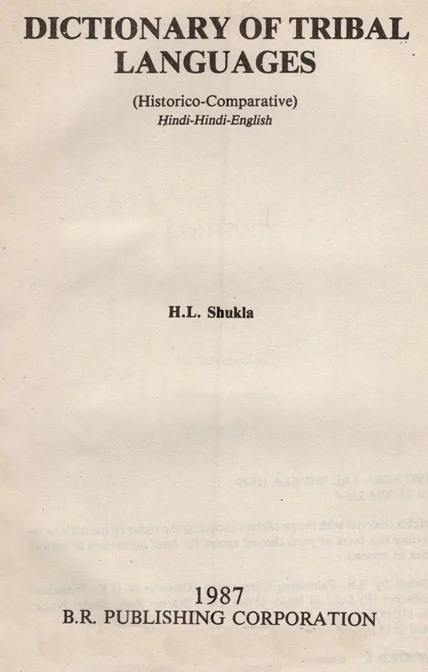 Dictionary of Tribal Languages (Historico- Comparative)