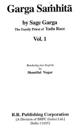 Garga Samhita By Sage Garga: The Family Priest of Yadu Race (Set of 2 Volumes) An Old and Rare Book - Retail Maharaj