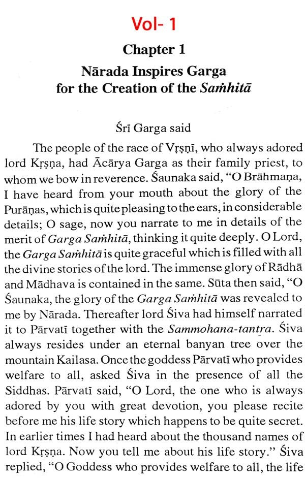 Garga Samhita By Sage Garga: The Family Priest of Yadu Race (Set of 2 Volumes) An Old and Rare Book - Retail Maharaj