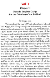 Garga Samhita By Sage Garga: The Family Priest of Yadu Race (Set of 2 Volumes) An Old and Rare Book - Retail Maharaj