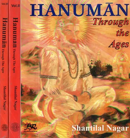 Hanuman- Through The Ages (Set of 3 Volumes) - Retail Maharaj