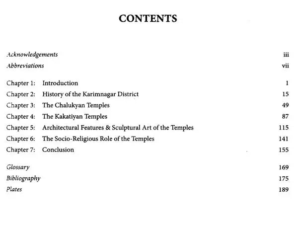 History, Art and Architecture of the Temples- Karimnagar District, Telangana - Retail Maharaj