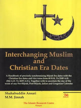 Interchanging Muslim and Christian Era Dates - Retail Maharaj