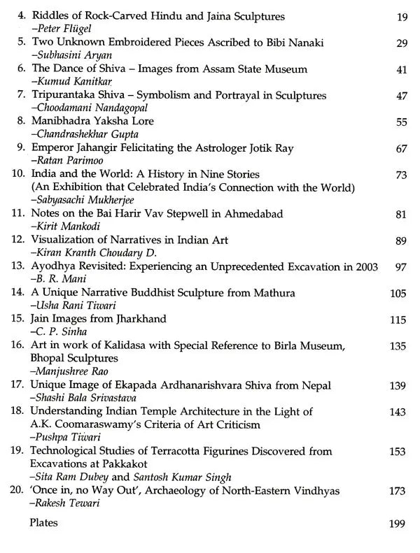 Kalpavriksha: Dr. R. D. Choudhury Felicitation Volume (Set of 2 Volume) - Retail Maharaj