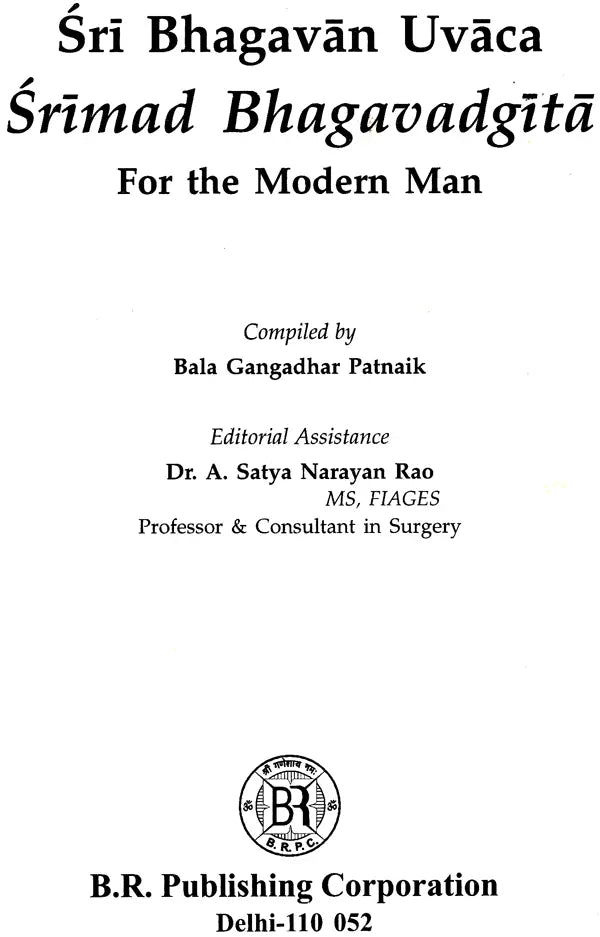 Sri Bhagvan Uvaca Srimad Bhagavadgita For The Modern Man - Retail Maharaj