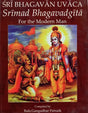 Sri Bhagvan Uvaca Srimad Bhagavadgita For The Modern Man - Retail Maharaj
