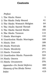 हिंदू आचारकांडम्: The Hindu At Home- Being Sketches of Hindu Daily Life - Retail Maharaj