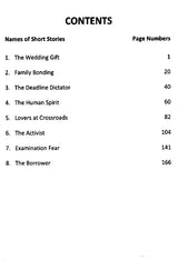 The Wedding Gift: A Collection of Short Stories - Retail Maharaj