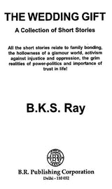 The Wedding Gift: A Collection of Short Stories - Retail Maharaj