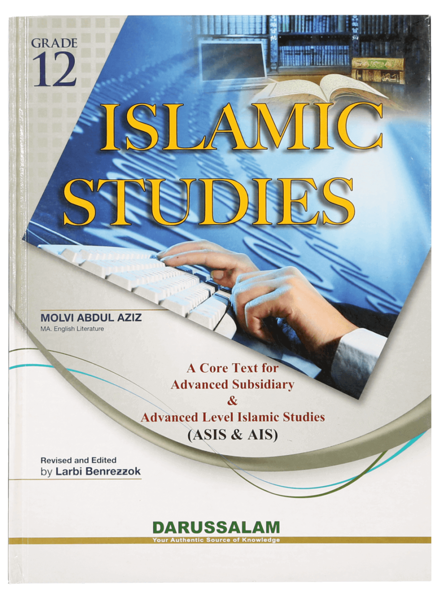 Islamic Studies Grade 12 H/C - Retail Maharaj