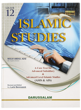 Islamic Studies Grade 12 H/C - Retail Maharaj