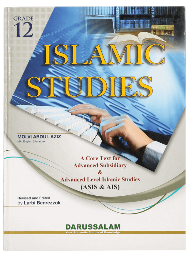 Islamic Studies Grade 12 H/C - Retail Maharaj