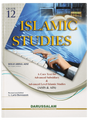 Islamic Studies Grade 12 H/C - Retail Maharaj