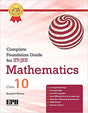 Complete Foundation Guide For IIT JEE Mathematics Class 10 - Retail Maharaj