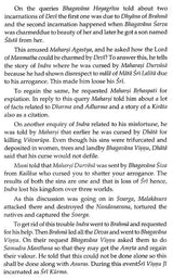 Sri Lalitopakhyanam (Sanskrit Text with English Commentary) - Retail Maharaj