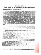 Ayurvedic Pharmacology & Therapeutic Uses of Medicinal Plants - Retail Maharaj