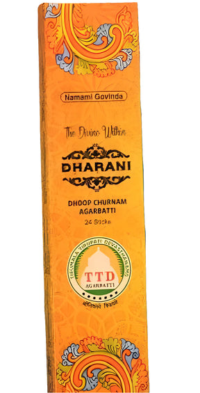 TTD Panchagavya Product - Dharani - Dhoop Agarbatti (Pack of 5) - Retail Maharaj