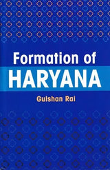 Formation of Haryana - Retail Maharaj