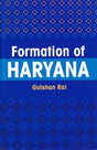 Formation of Haryana - Retail Maharaj