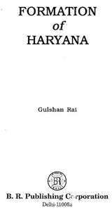 Formation of Haryana - Retail Maharaj