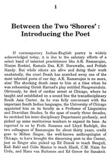 The Poetic Art of A.K. Ramanujan - Retail Maharaj