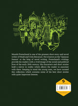 Selected Stories of Premchand - Retail Maharaj