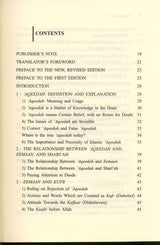 Islamic Creed Series 1-8 - Retail Maharaj