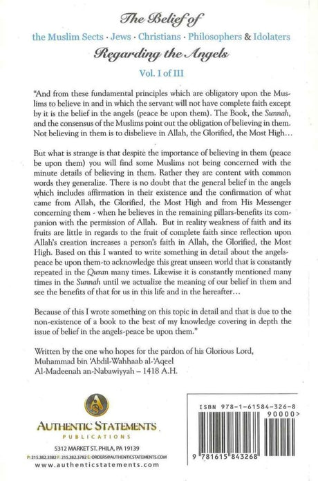 The Belief Of Muslim Sects, Jews, Christians, Philosophers & Idolaters Regarding the Angels (Vol 1) - Retail Maharaj
