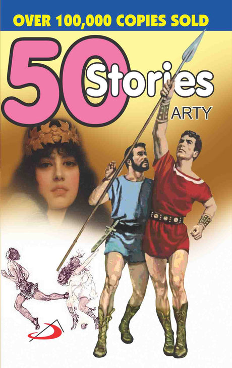 50 Stories - Retail Maharaj