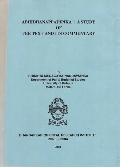 Abhidhanappadipika : A Study of The Text And Its Commentary (An Old and Rare Book) - Retail Maharaj