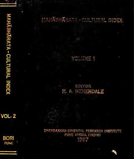 Mahabharata- Cultural Index (Set of 2 Volumes, Fascicules 1 to 4) An Old and Rare Book - Retail Maharaj