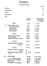Shan- Chien- P'i- P'o- Sha of A Chinese Version by Sanghabhadra of Samantapasadika (Commentary on Pali Vinaya Translated Into English For The First Time) - Retail Maharaj