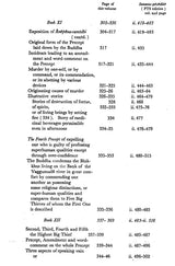 Shan- Chien- P'i- P'o- Sha of A Chinese Version by Sanghabhadra of Samantapasadika (Commentary on Pali Vinaya Translated Into English For The First Time) - Retail Maharaj