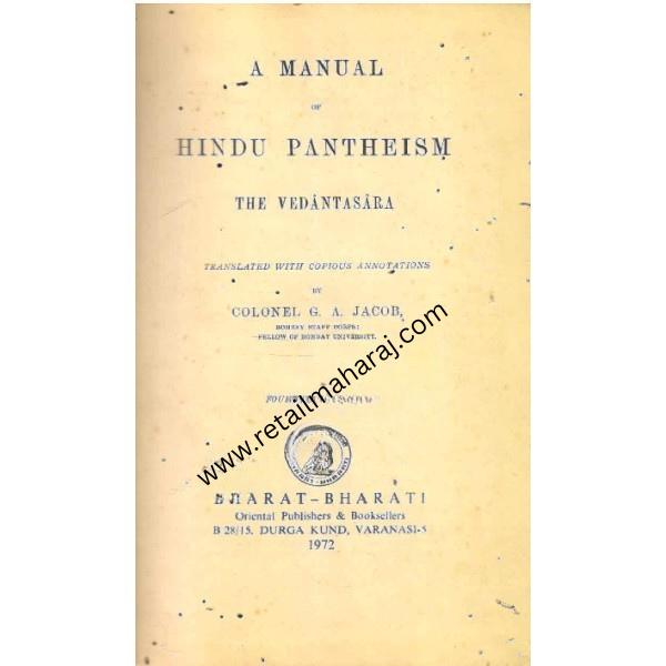 A Manual of Hindu Pantheism - Retail Maharaj