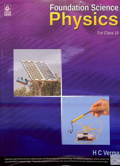 Foundation Science Physics Class 10 - Retail Maharaj