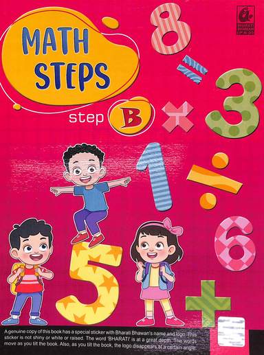 Math Steps Step B - Retail Maharaj