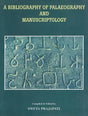 Bibliography of Paleography and Manuscriptology - Retail Maharaj