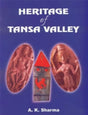 Heritage of Tansa Valley - Retail Maharaj