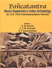 Pancatantra: Recent Researches in Indian Archeology - Retail Maharaj
