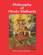 Philosophy of Hindu Sadhana - Retail Maharaj