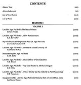Pura-Jagat: Indian Archaeology & Culture (2 Vol. Set) - Retail Maharaj