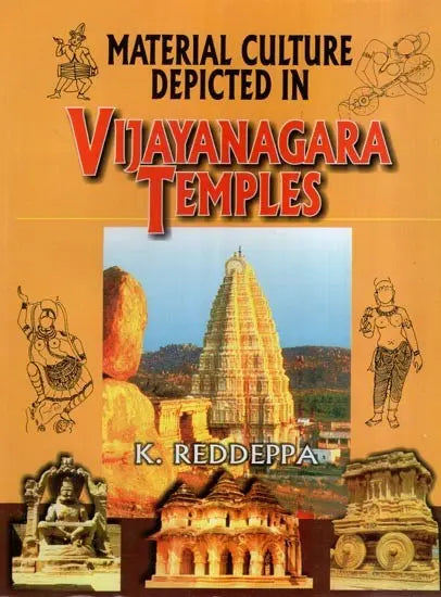 Tamil Culture: Religion, Culture and Literature - Retail Maharaj