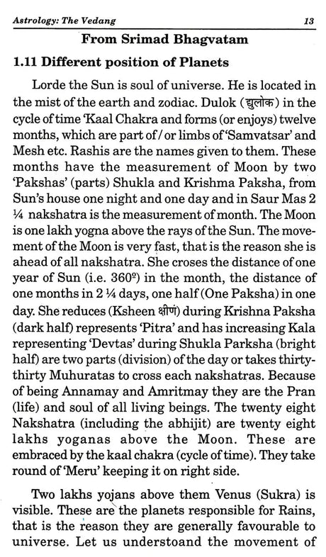 General Astrology (PB) [Paperback] K N Rao/ S N Kapoor/ A K Gaur - Retail Maharaj