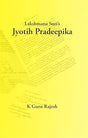 Jyotish Pradeepika [English] By K Guru Rajesh - Retail Maharaj
