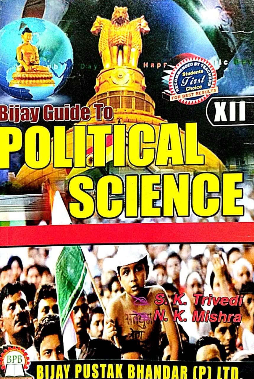 Political Science (Class-XII) (English Version) S.K.Trivedi & N.K.Mishra - Retail Maharaj