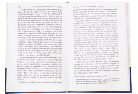 The Biography of Imam Muslim bin Al-Hajjaj - Retail Maharaj